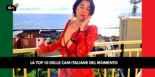 La Gnocca italiana di tendenza su CAM4 ☆ Guarda la gallery VIP di Maggio 2021