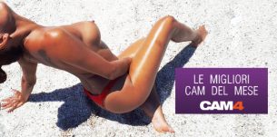 #CAM4CHART – Le sex cams più amate di Luglio 2021