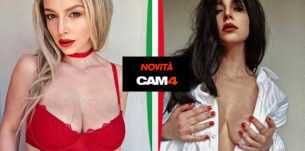 Scopri le Camgirl Italiane 🗲 Novità su CAM4