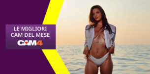 Scopri le Webcam Porno Vincitrici di Maggio 🏆 CAM4 💦