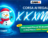 Corsa ai Regali XXXMAS🎄 Dona e vinci fino a 3000 token🪙