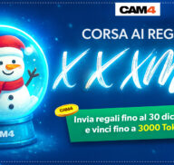 Corsa ai Regali XXXMAS🎄 Dona e vinci fino a 3000 token🪙