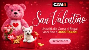 Vinci fino a 3000 token 🪙 Corsa ai Regali di San Valentino 💘🎁